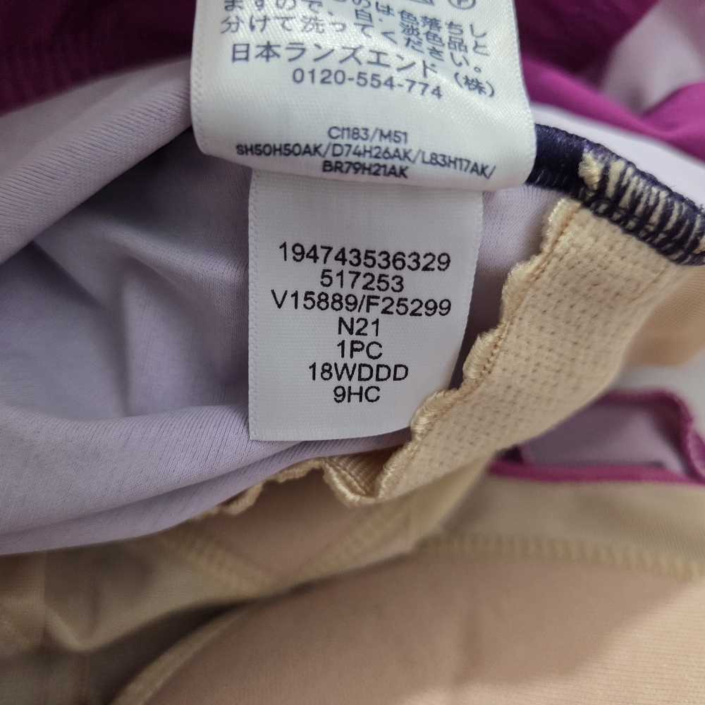 NWT Lands End SlenderSuit Swimsuit One Piece Ombre Purple Size 18W DDD F Shaping - Picture 10 of 11